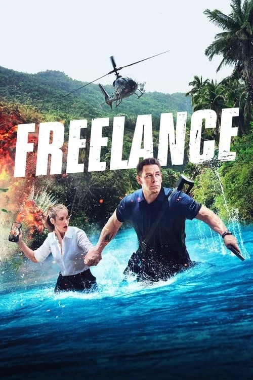آزادکار (Freelance)