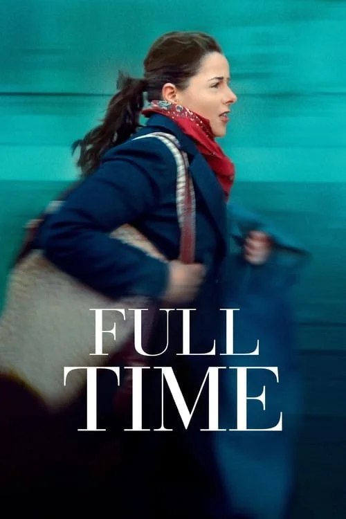 تمام وقت (Full Time)