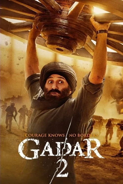 شورش 2 (Gadar 2)