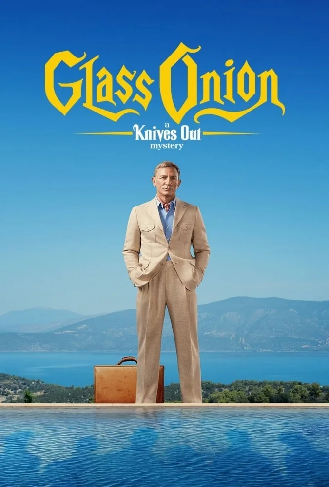 گلس آنین: چاقوکشی ۲ (Glass Onion: A Knives Out Mystery)