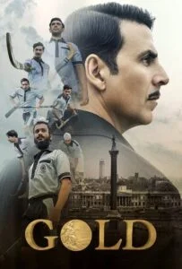 طلا (Gold)