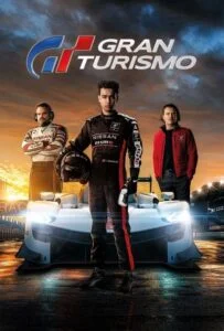 گرن توریسمو (Gran Turismo)
