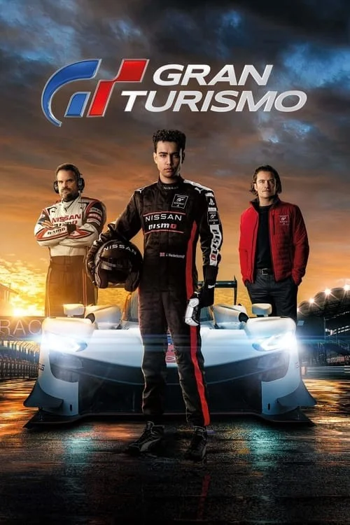 گرن توریسمو (Gran Turismo)