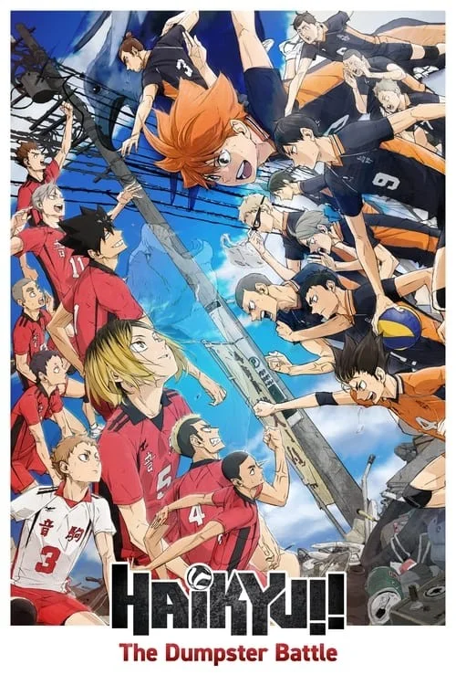 هایکیو!! نبرد دامپستار (HAIKYU!! The Dumpster Battle)