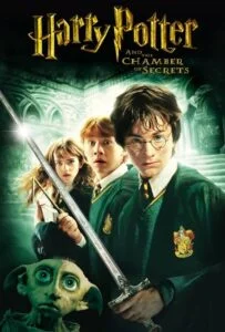 هری پاتر و تالار اسرار (Harry Potter and the Chamber of Secrets)