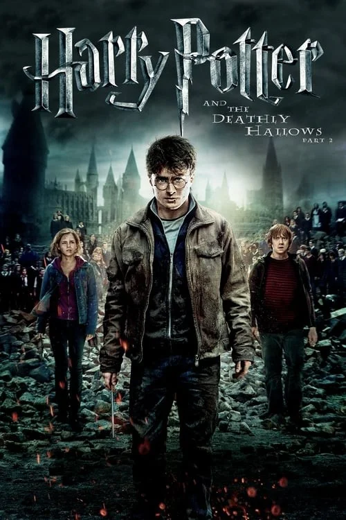 هری پاتر و یادگاران مرگ: قسمت 2 (Harry Potter and the Deathly Hallows: Part 2)