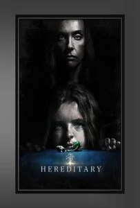 موروثی (Hereditary)