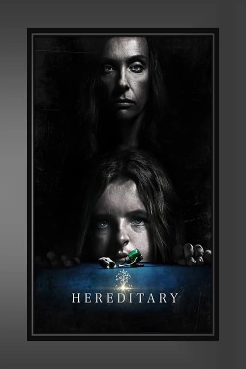 موروثی (Hereditary)