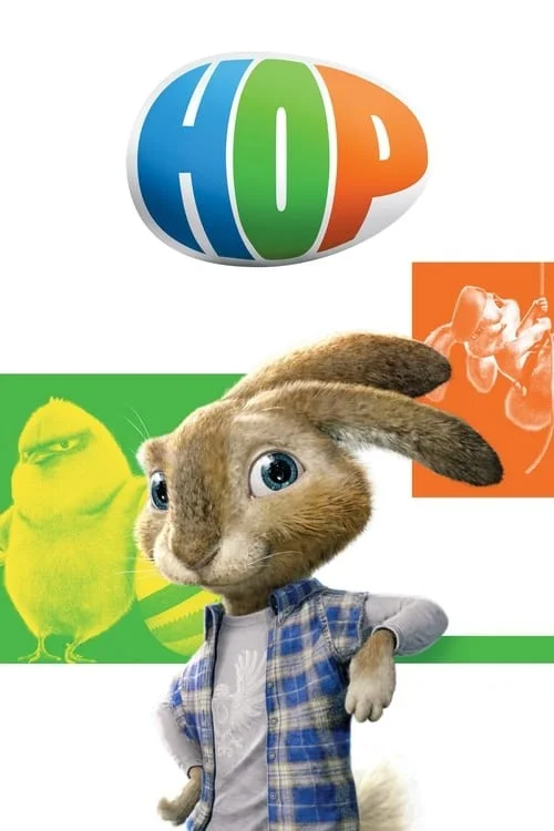 هاپ (Hop)