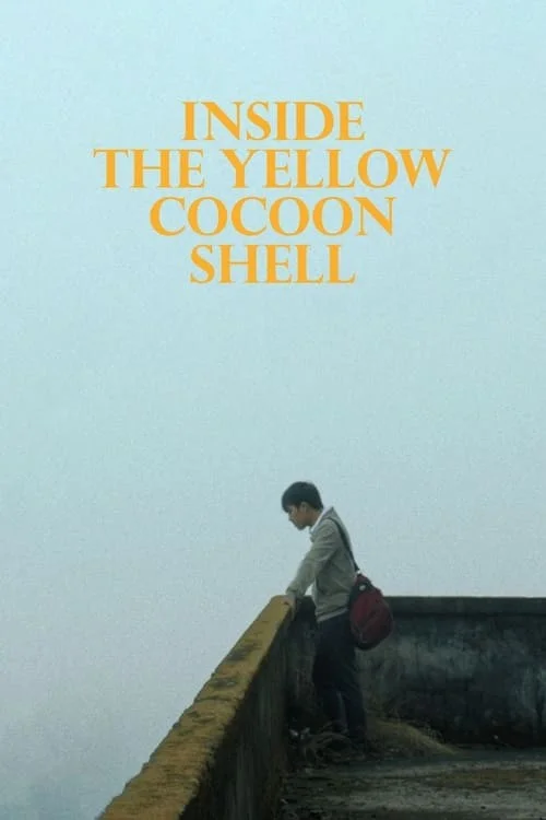 درون پوسته پیله زرد (Inside the Yellow Cocoon Shell)