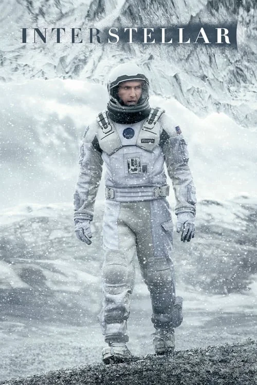 میان ستاره‌ای (Interstellar)