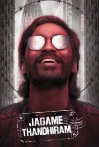 دنیا یک تله‌ است (Jagame Thandhiram)