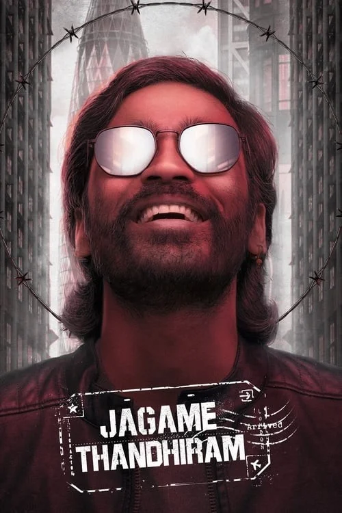 دنیا یک تله‌ است (Jagame Thandhiram)
