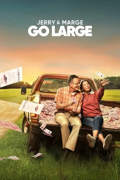 ولخرجی بزرگ جری و مارج (Jerry & Marge Go Large)