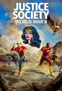 جامعه عدالت: جنگ جهانی دوم (Justice Society: World War II)