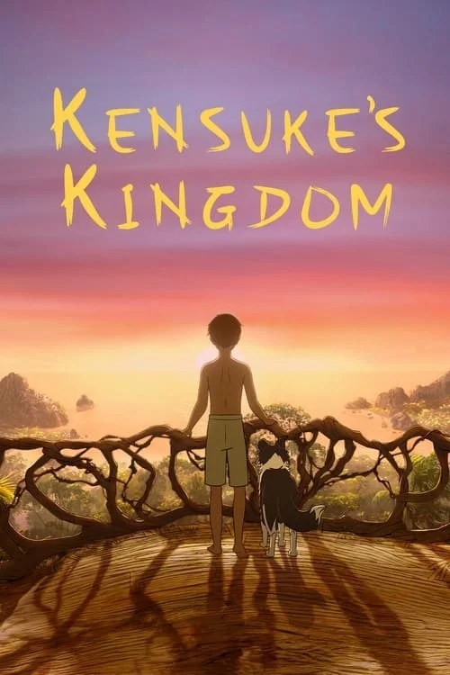 قلمرو کنسوکه (Kensuke’s Kingdom)