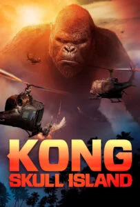 کونگ جزیره جمجمه (Kong: Skull Island)
