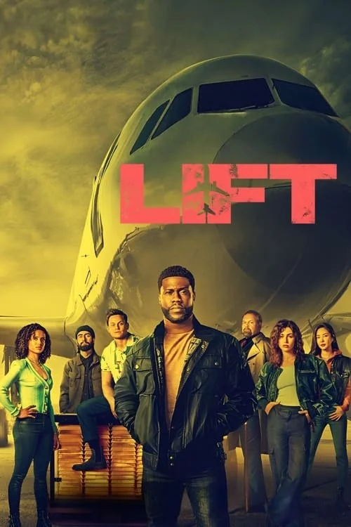 سرقت (Lift)