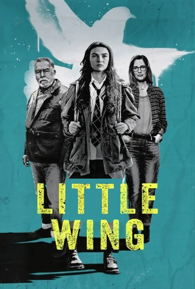 بال کوچک (Little Wing)