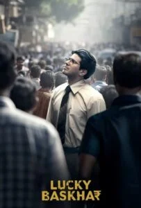 باسخار خوش‌شانس (Lucky Baskhar)