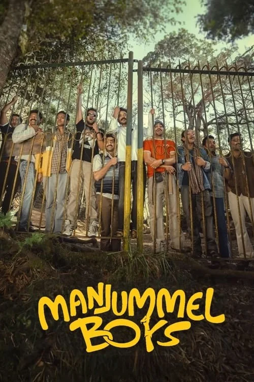 پسران مانجومل (Manjummel Boys)