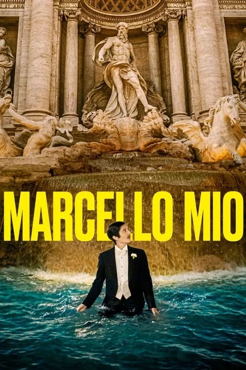 مارچوی من (Marcello Mio)