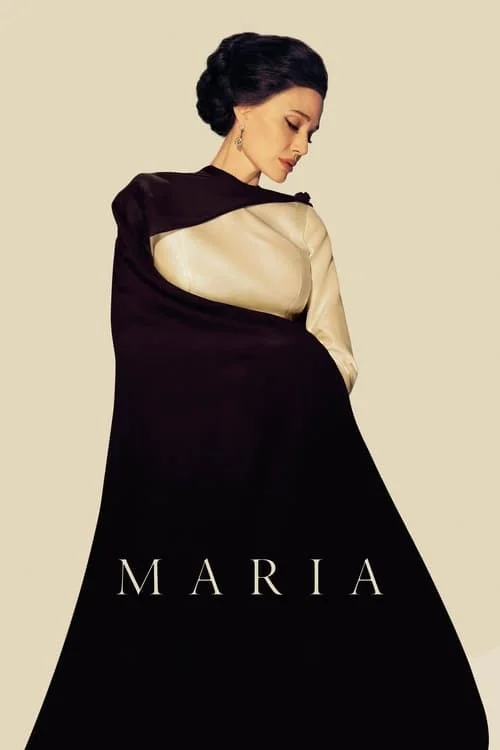 ماریا (Maria)