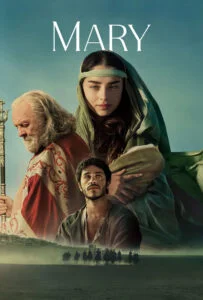 مریم (Mary)
