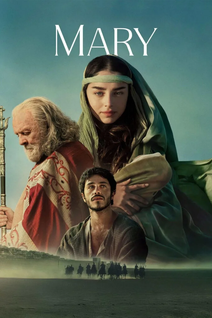 مریم (Mary)