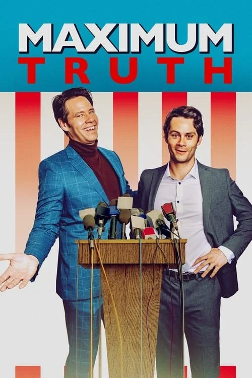 حداکثر حقیقت (Maximum Truth)