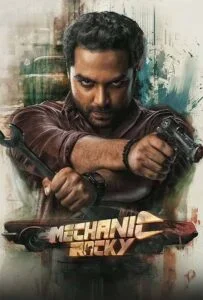 مکانیک راکی (Mechanic Rocky)