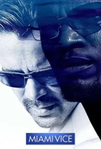 وثیقه (Miami Vice)