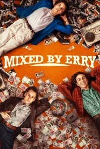 میکس شده توسط اری (Mixed by Erry)