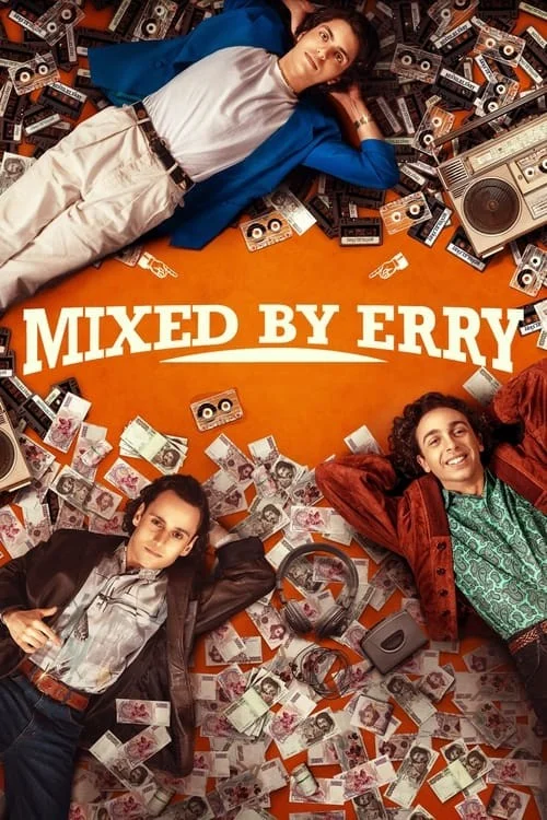 میکس شده توسط اری (Mixed by Erry)