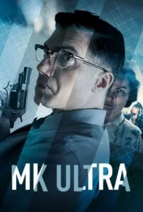 ام کی اولترا (MK Ultra)