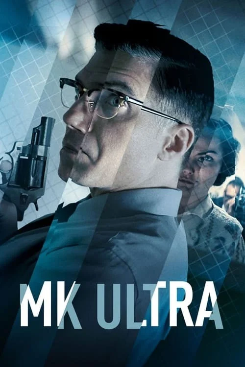 ام کی اولترا (MK Ultra)