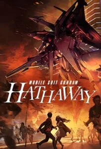 موبایل سوت گاندام: هاتاوی (Mobile Suit Gundam Hathaway)