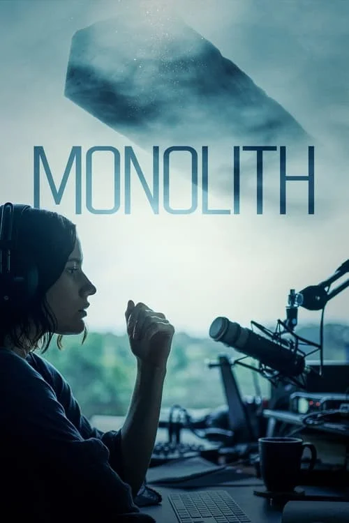 ستون (Monolith)