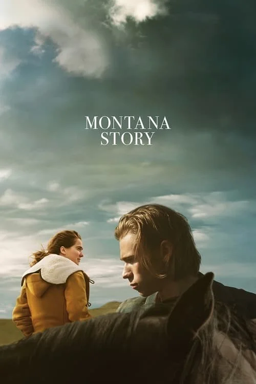 داستان مونتانا (Montana Story)