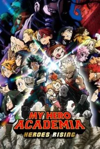 مدرسه قهرمانانه من: خیزش قهرمانان (My Hero Academia: Heroes Rising)