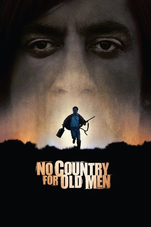 جایی برای پیرمردها نیست (No Country for Old Men)