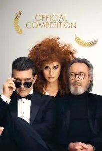 رقابت رسمی (Official Competition)