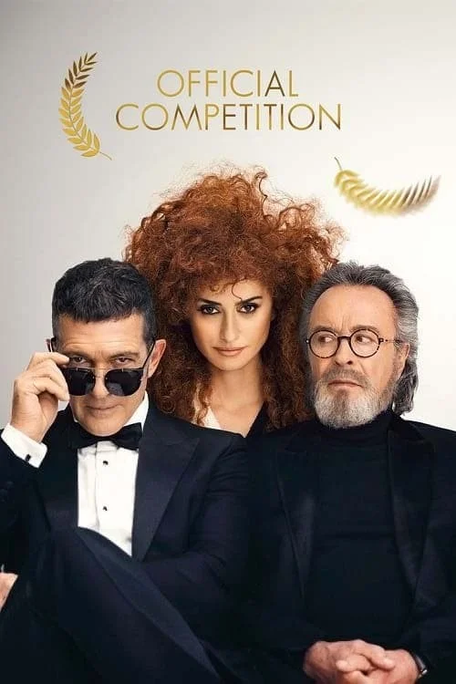 رقابت رسمی (Official Competition)