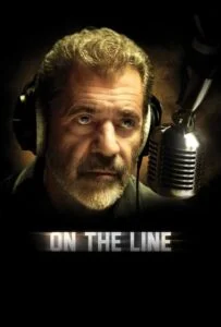 روی خط (On the Line)