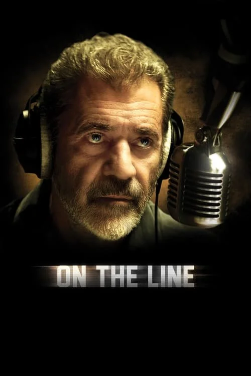 روی خط (On the Line)