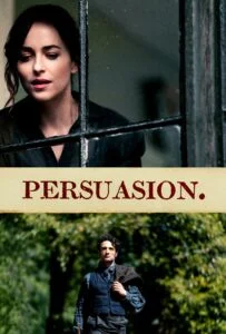تشویق (Persuasion)