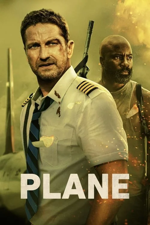 هواپیما (Plane)