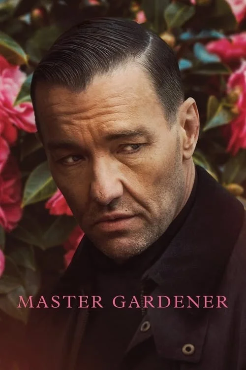 باغبان ارشد (Master Gardener)
