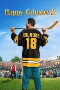 هپی گیلمور ۲ (Happy Gilmore 2)