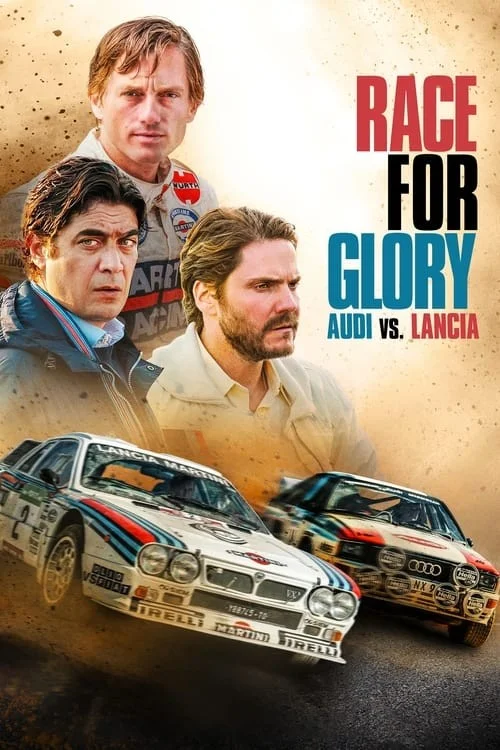 مسابقه برای افتخار: آئودی در مقابل لانچیا (Race for Glory: Audi vs Lancia)